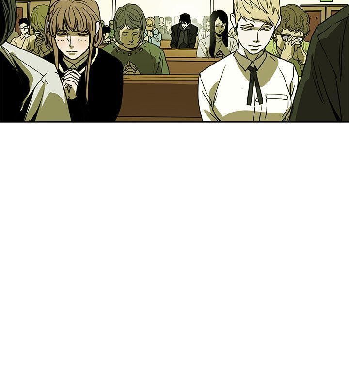 Honeytrap甜蜜陷阱第74话