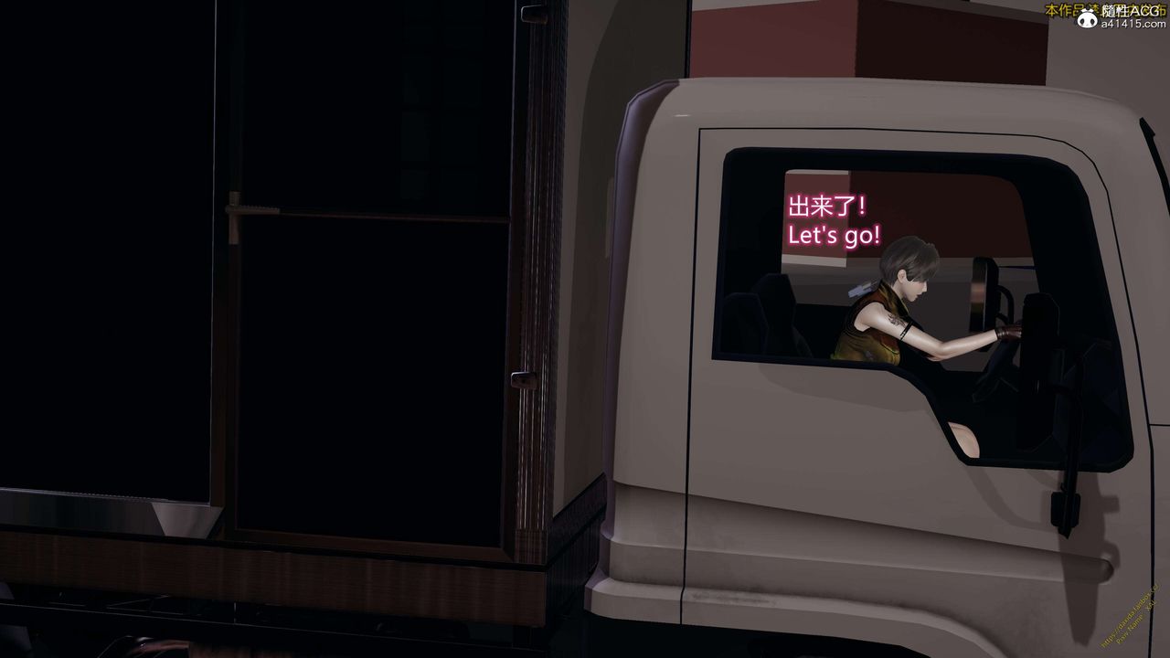 [3D]ElfSoul精魂之灵番外篇3.主线番外编-谁是凶手18