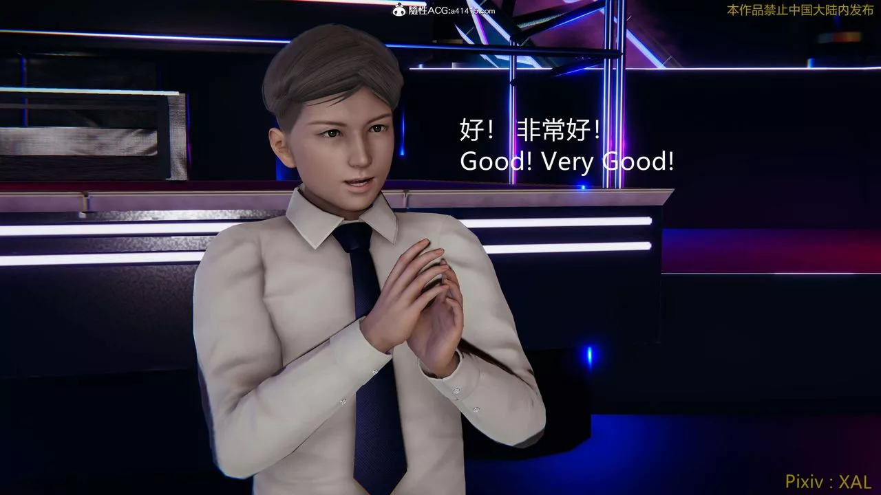 [3D]ElfSoul精魂之靈番外篇番外篇4-精灵猎手01话