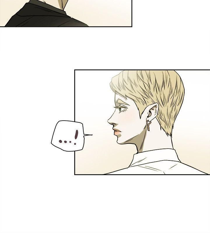 Honeytrap甜蜜陷阱第74话