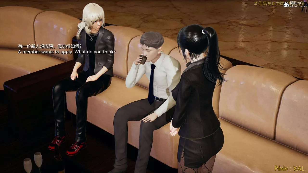 [3D]ElfSoul精魂之靈番外篇番外篇4-精灵猎手01话