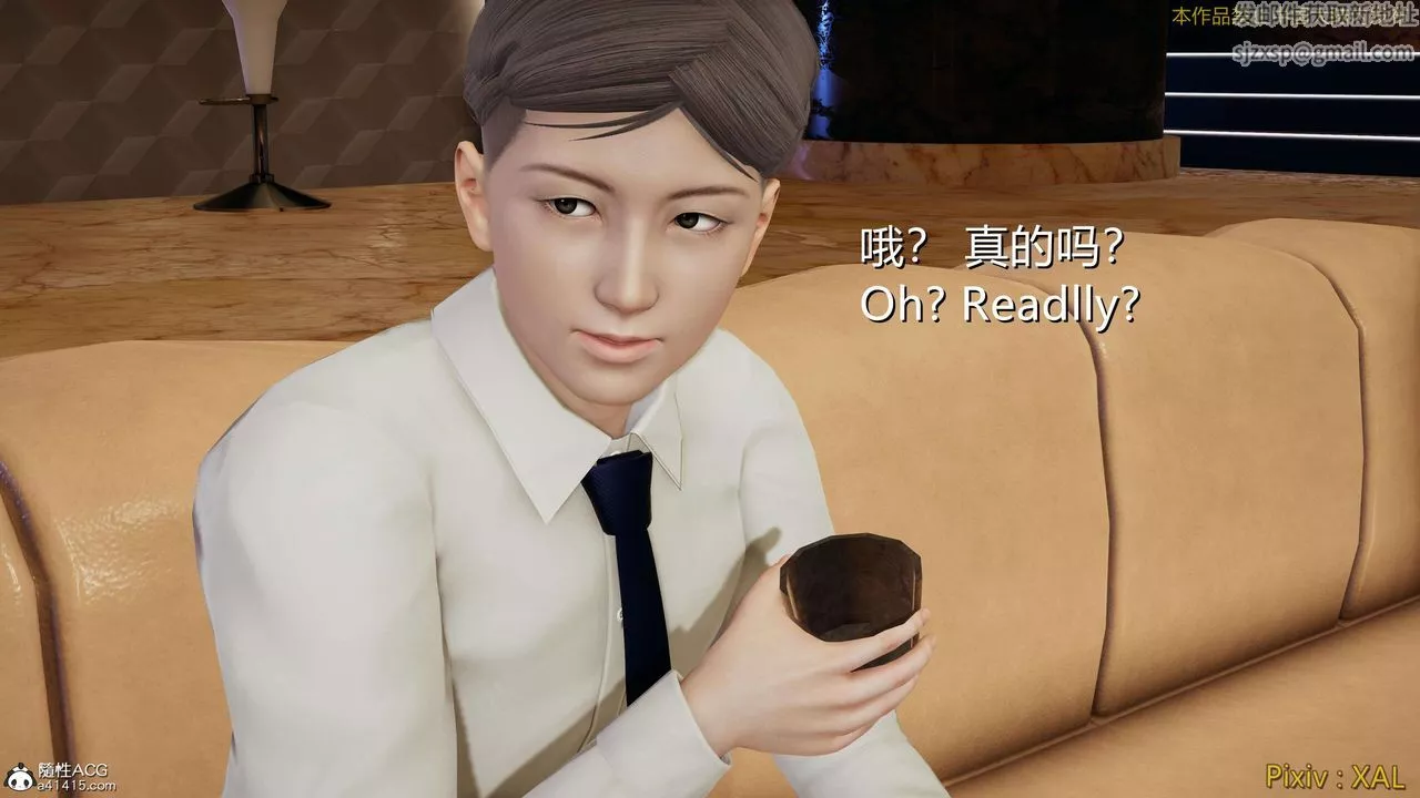 [3D]ElfSoul精魂之靈番外篇番外篇4-精灵猎手01话