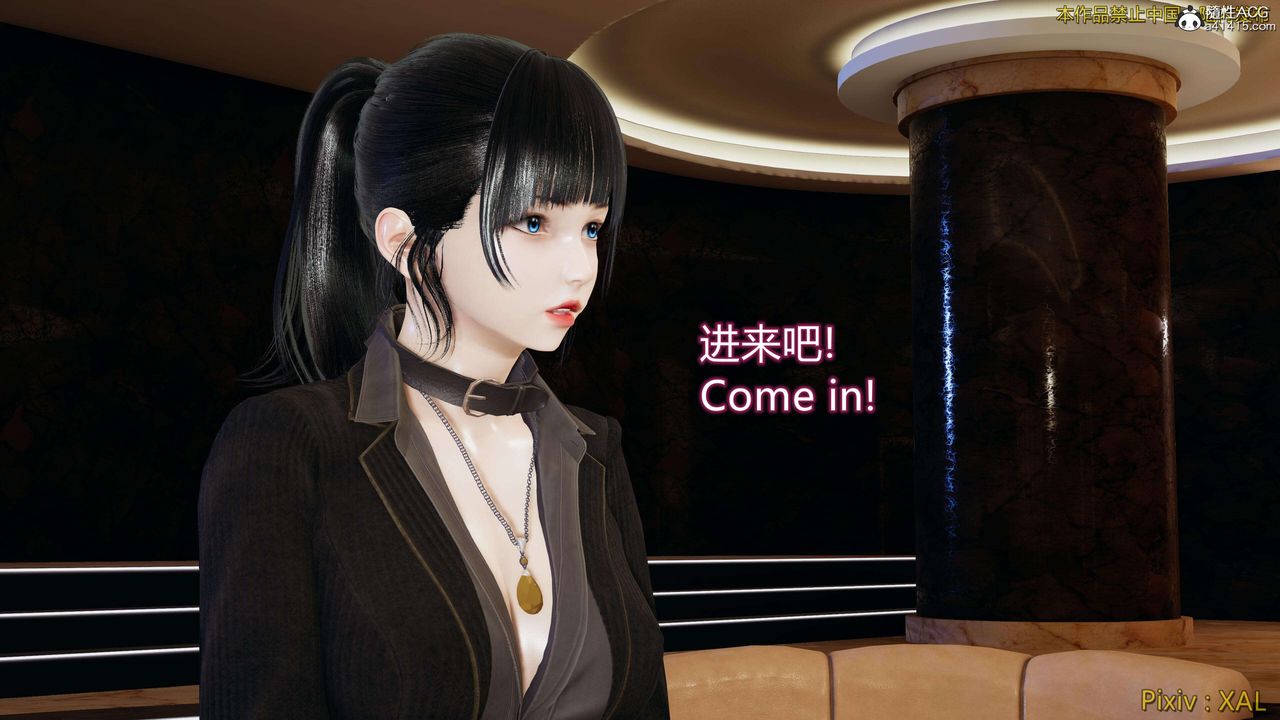 [3D]ElfSoul精魂之灵番外篇番外篇4-精灵猎手01话