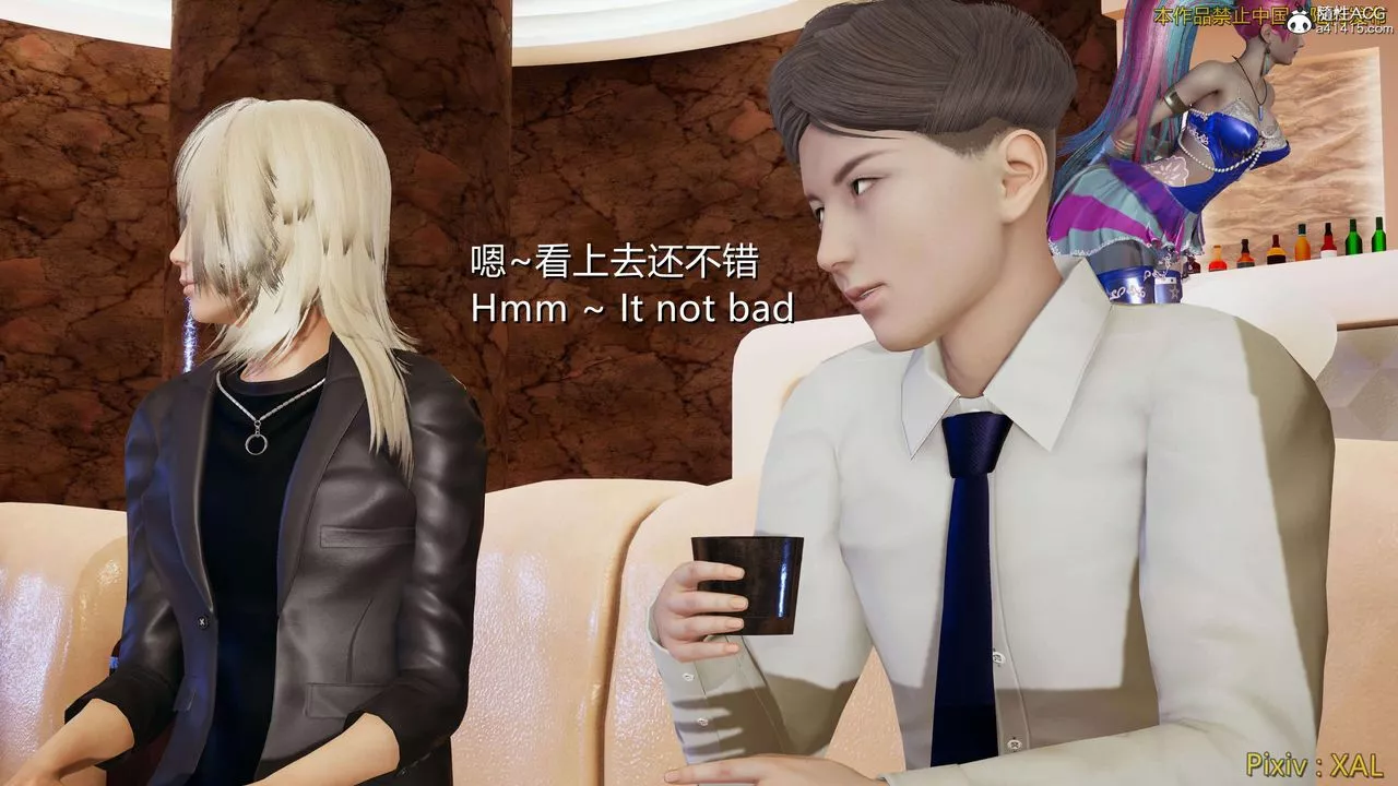 [3D]ElfSoul精魂之灵番外篇-番外篇4-精灵猎手01话 - 图片 18