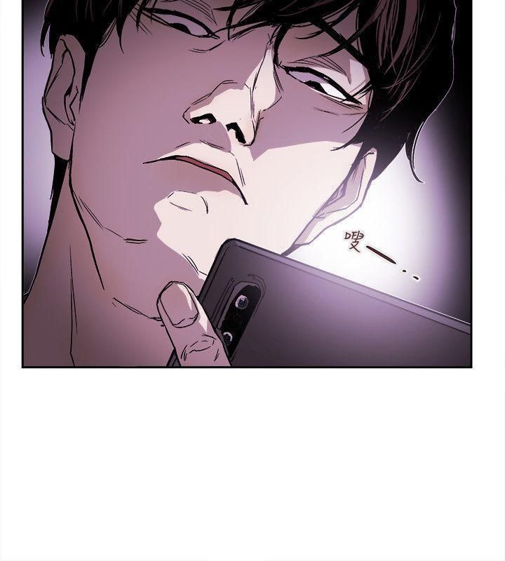 Honeytrap甜蜜陷阱第74话