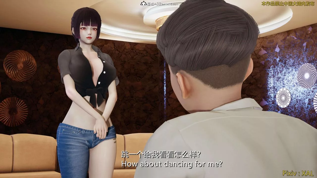 [3D]ElfSoul精魂之靈番外篇番外篇4-精灵猎手01话