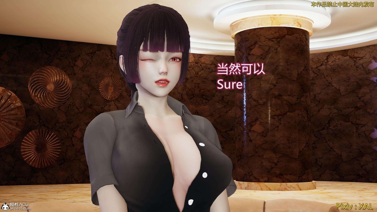 [3D]ElfSoul精魂之灵番外篇番外篇4-精灵猎手01话