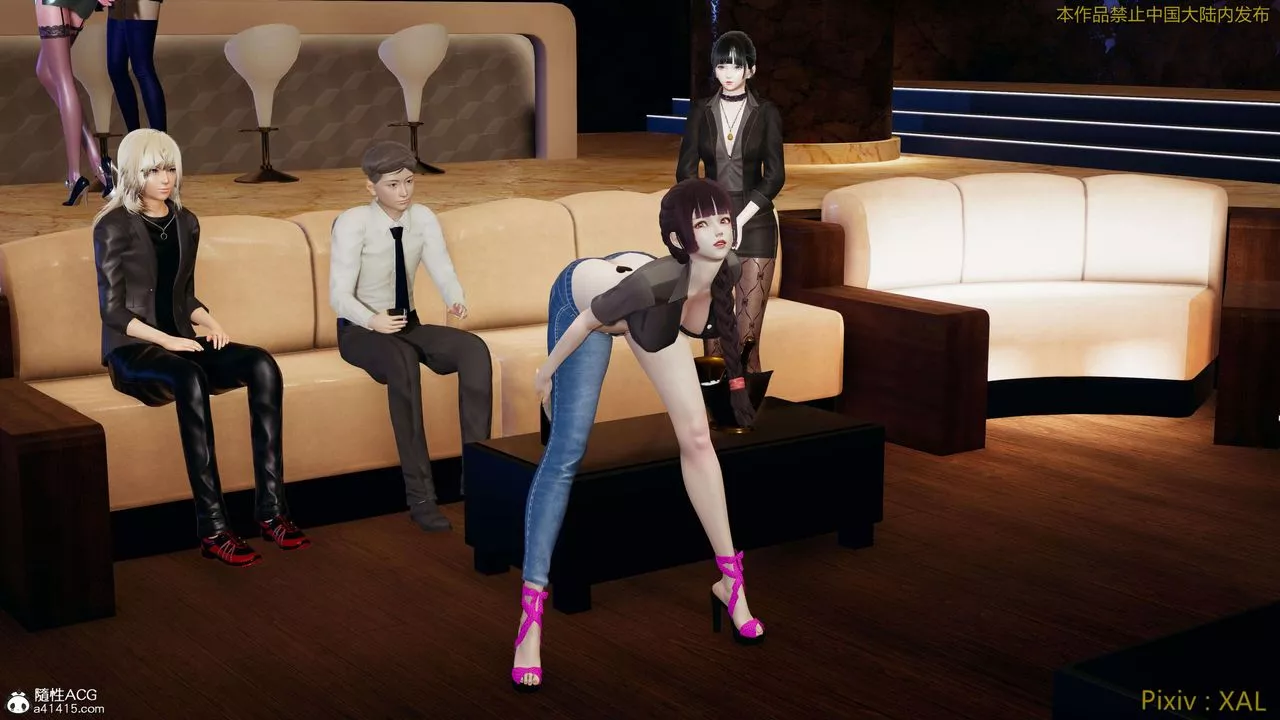 [3D]ElfSoul精魂之靈番外篇番外篇4-精灵猎手01话