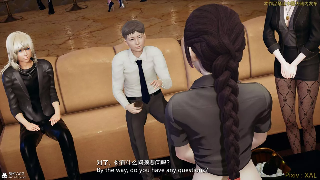 [3D]ElfSoul精魂之灵番外篇-番外篇4-精灵猎手01话 - 图片 36
