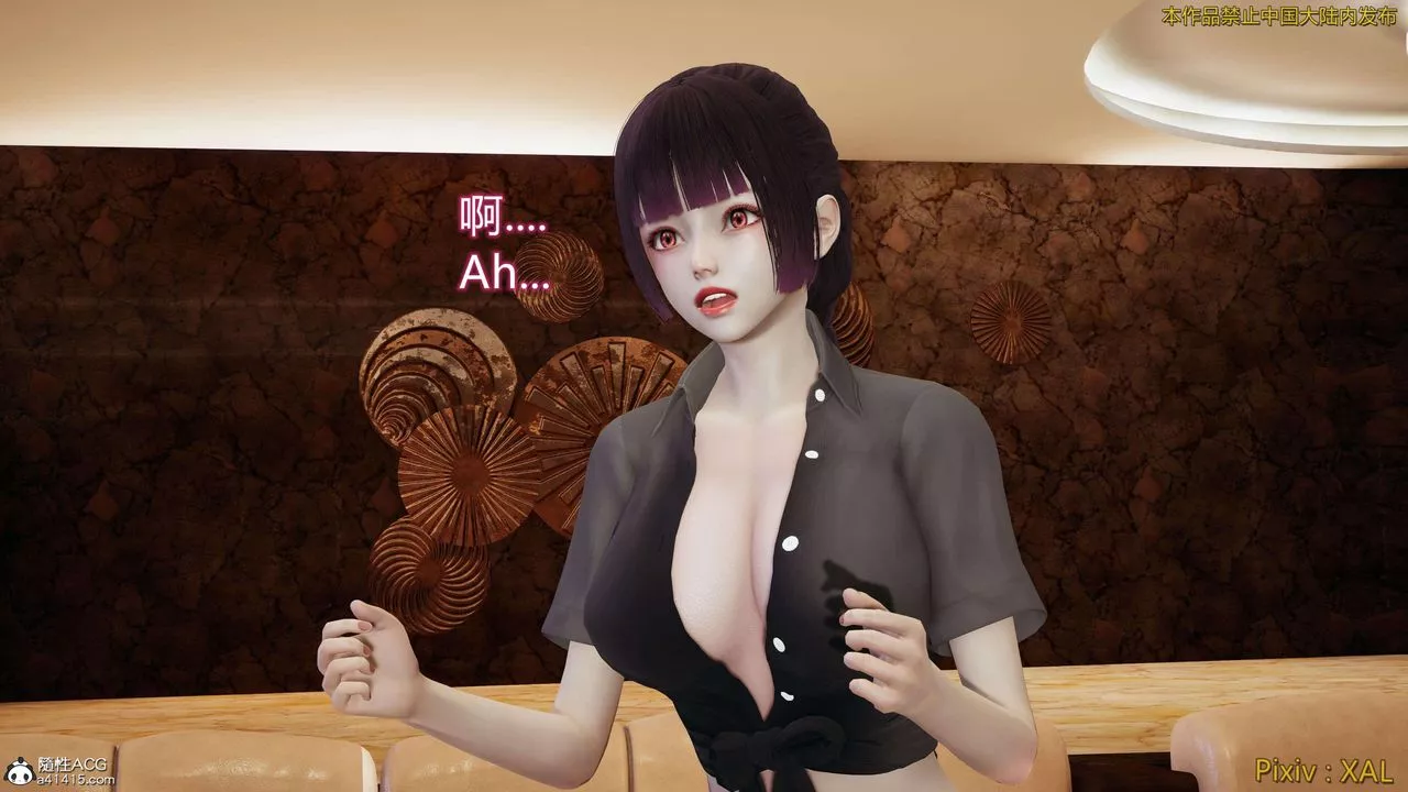 [3D]ElfSoul精魂之靈番外篇番外篇4-精灵猎手01话