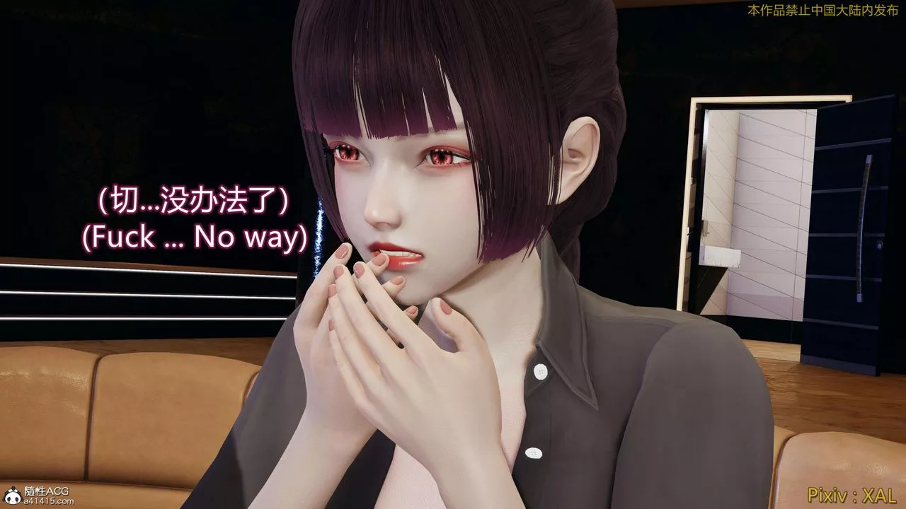 [3D]ElfSoul精魂之靈番外篇番外篇4-精灵猎手01话