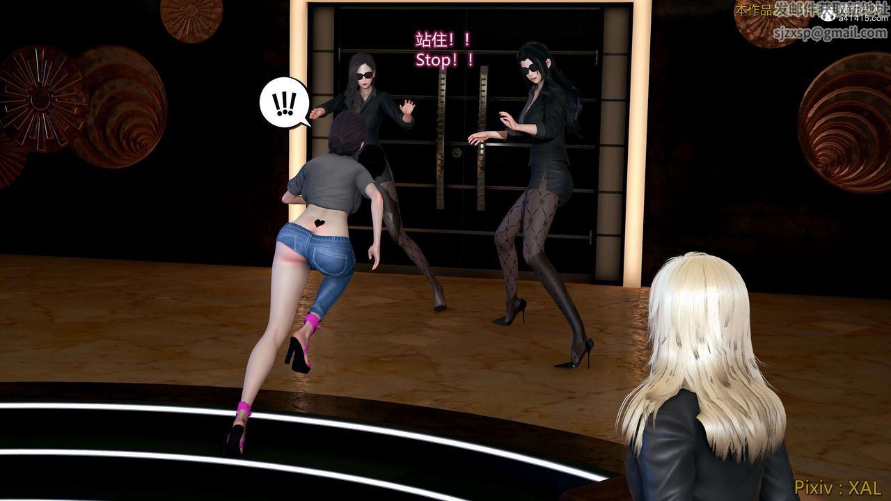 [3D]ElfSoul精魂之灵番外篇番外篇4-精灵猎手01话