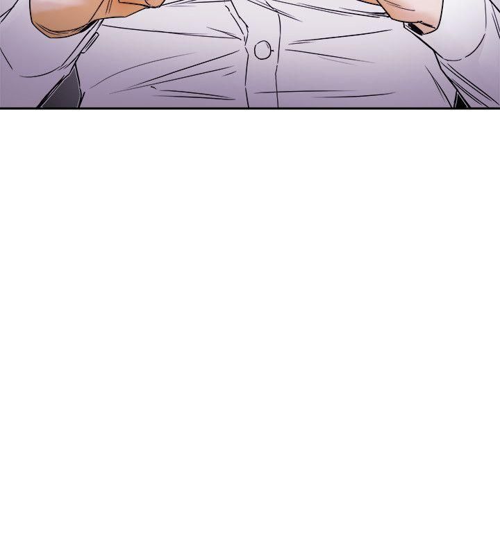 Honeytrap甜蜜陷阱第75話