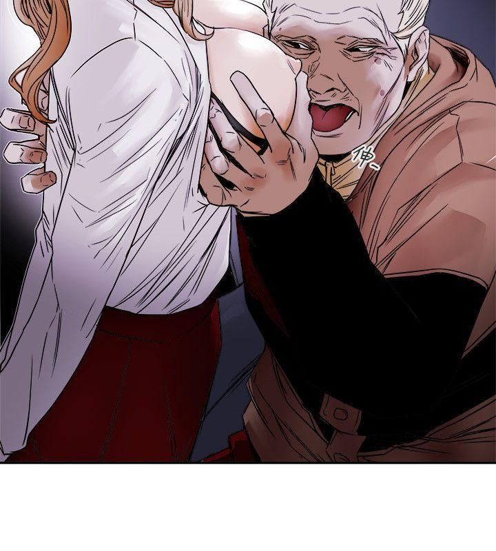 Honeytrap甜蜜陷阱第75话