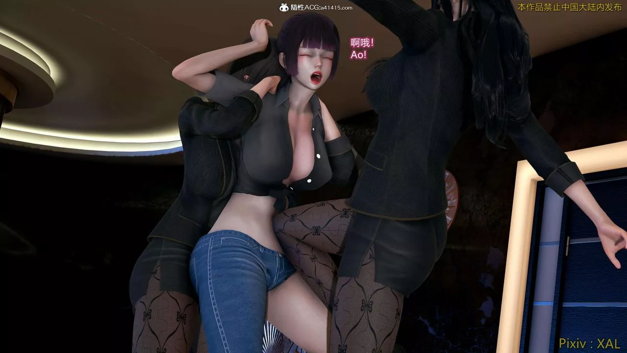 [3D]ElfSoul精魂之靈番外篇番外篇4-精灵猎手01话