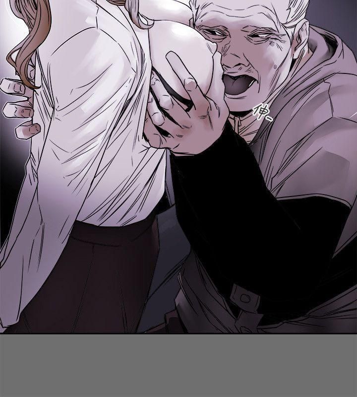 Honeytrap甜蜜陷阱第76话