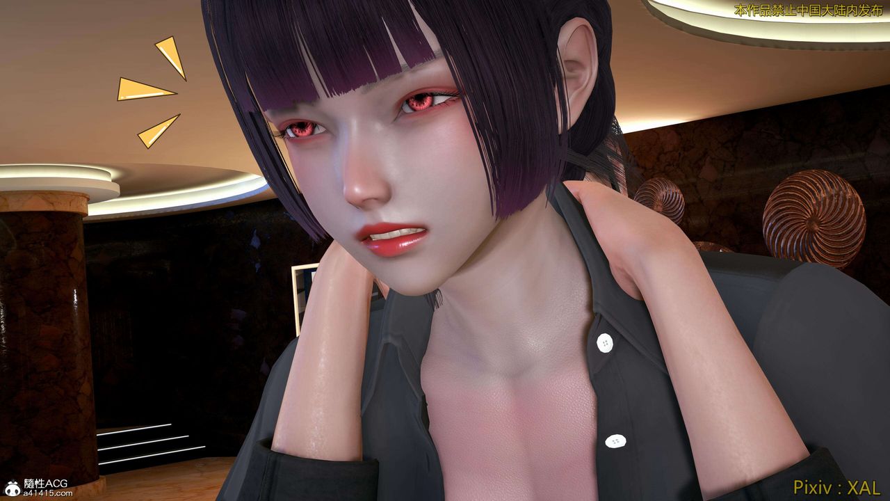 [3D]ElfSoul精魂之灵番外篇番外篇4-精灵猎手01话