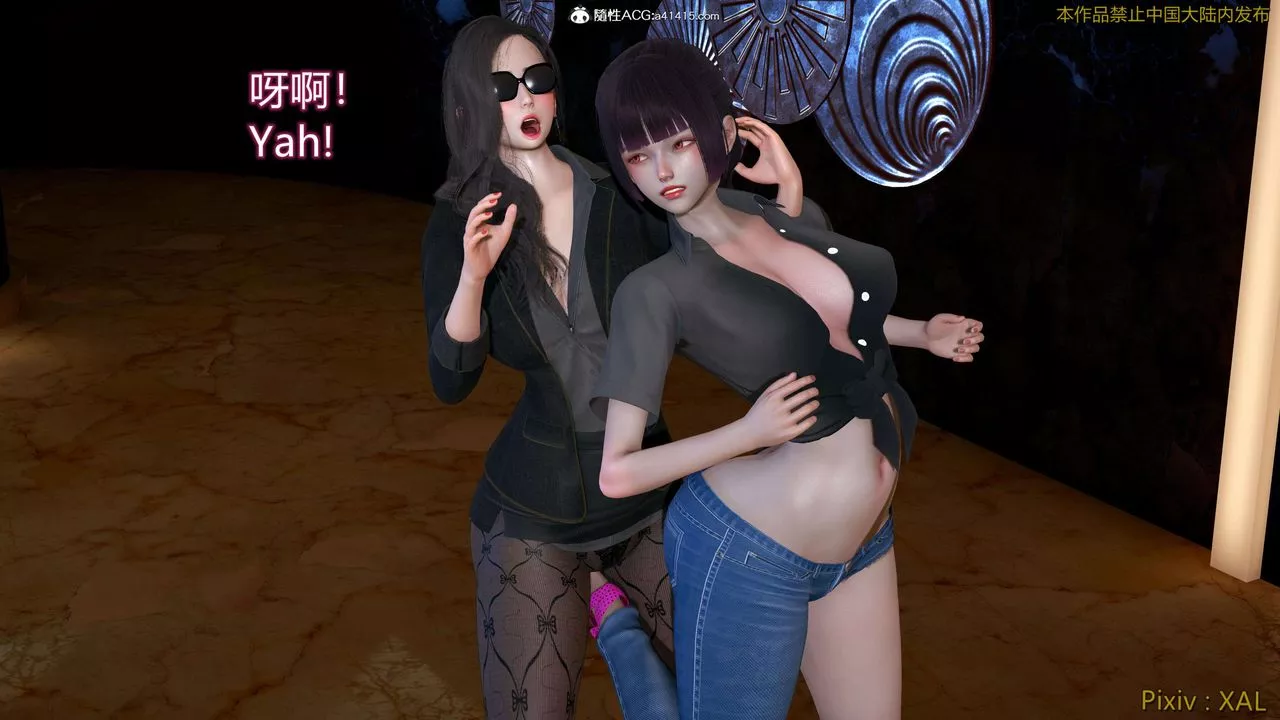 [3D]ElfSoul精魂之灵番外篇-番外篇4-精灵猎手01话 - 图片 76
