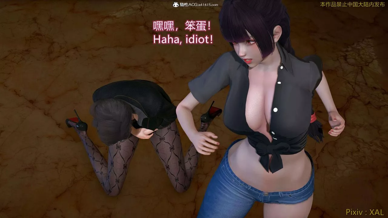 [3D]ElfSoul精魂之灵番外篇-番外篇4-精灵猎手01话 - 图片 79