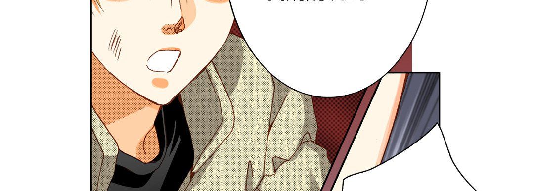 完美无缺的虏获第34话