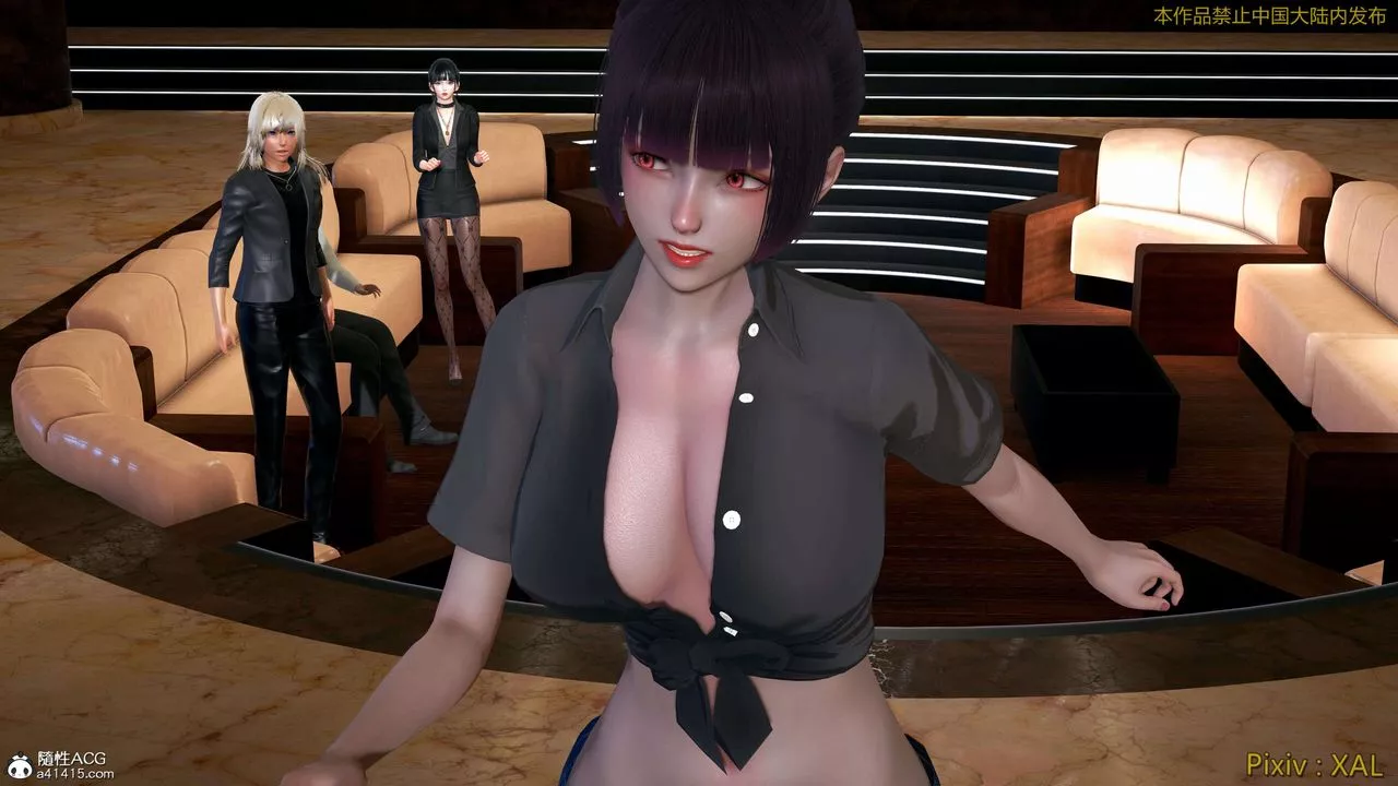 [3D]ElfSoul精魂之靈番外篇番外篇4-精灵猎手01话