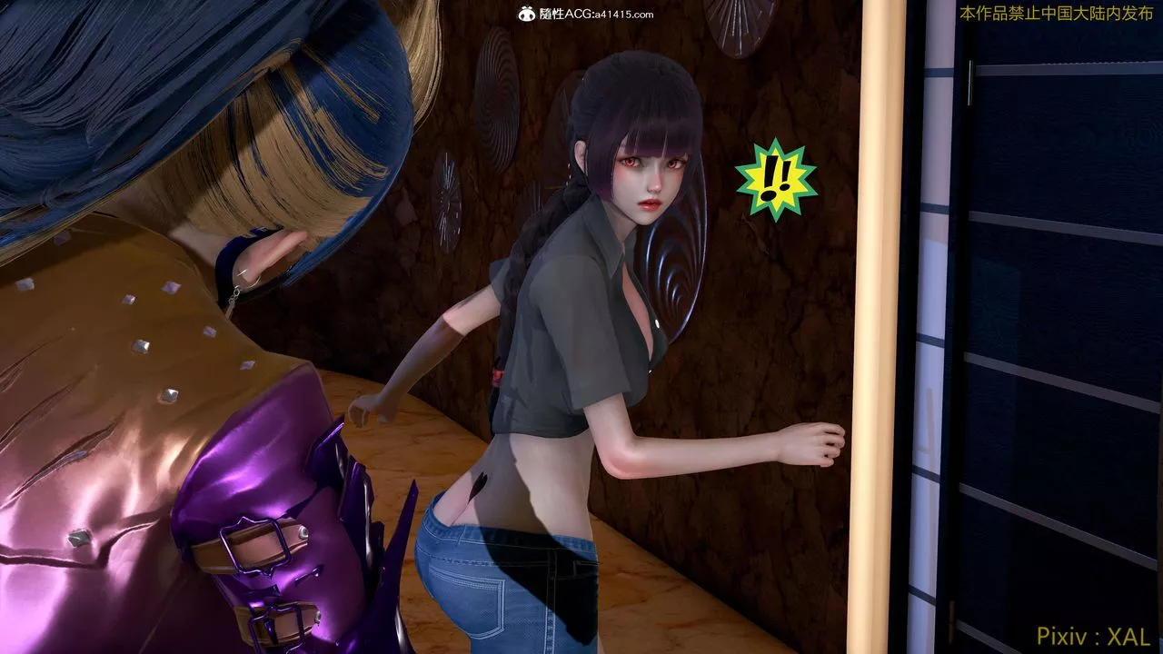 [3D]ElfSoul精魂之靈番外篇番外篇4-精灵猎手01话