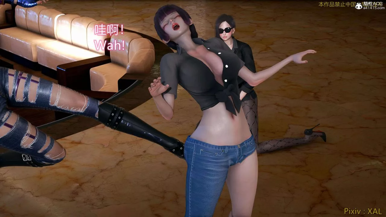 [3D]ElfSoul精魂之灵番外篇-番外篇4-精灵猎手01话 - 图片 89