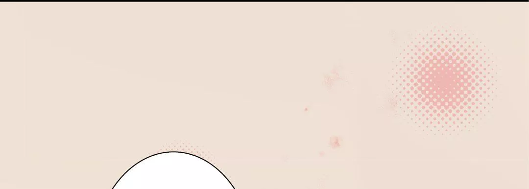 完美無缺的虜獲第34話