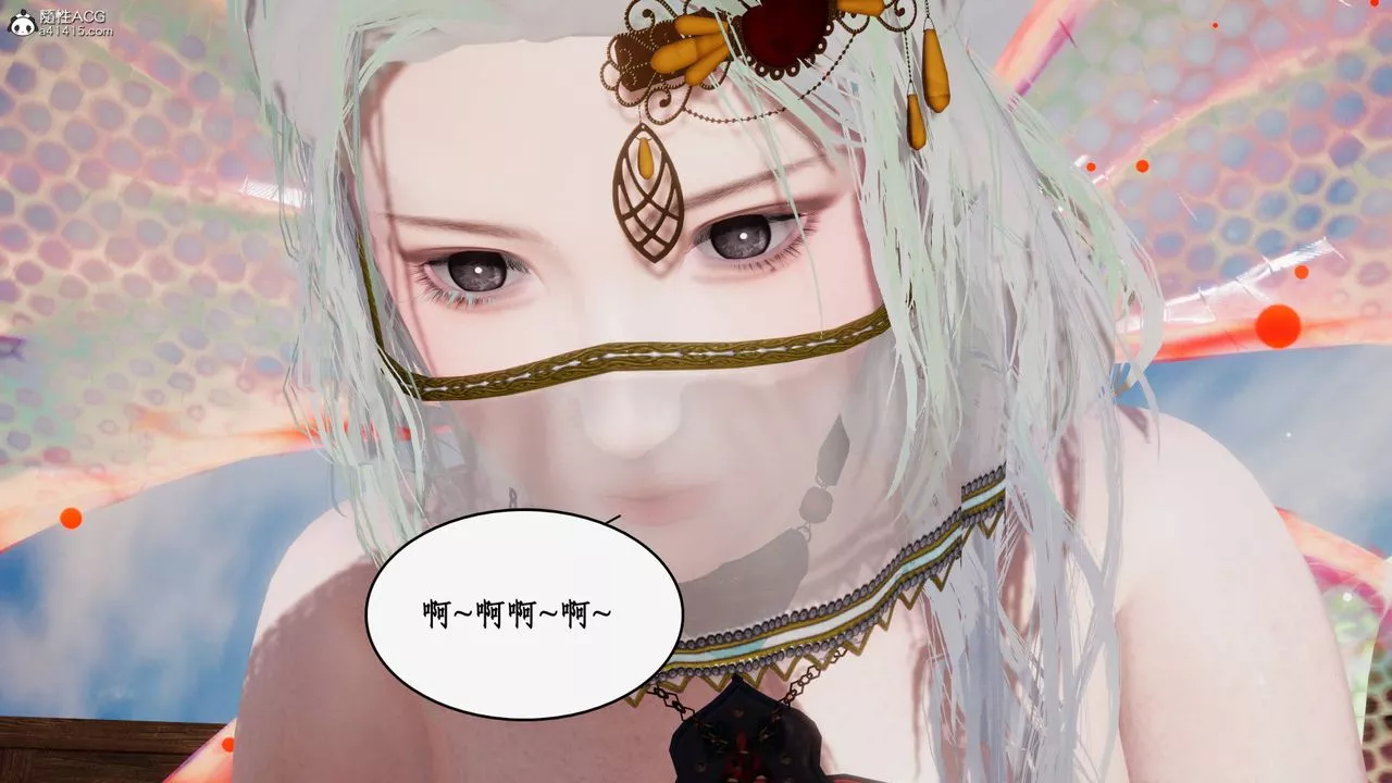 [3D]神州仙女录-第51话 - 图片 10