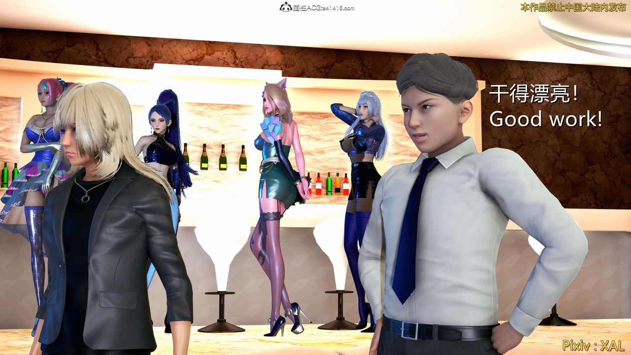 [3D]ElfSoul精魂之灵番外篇番外篇4-精灵猎手01话