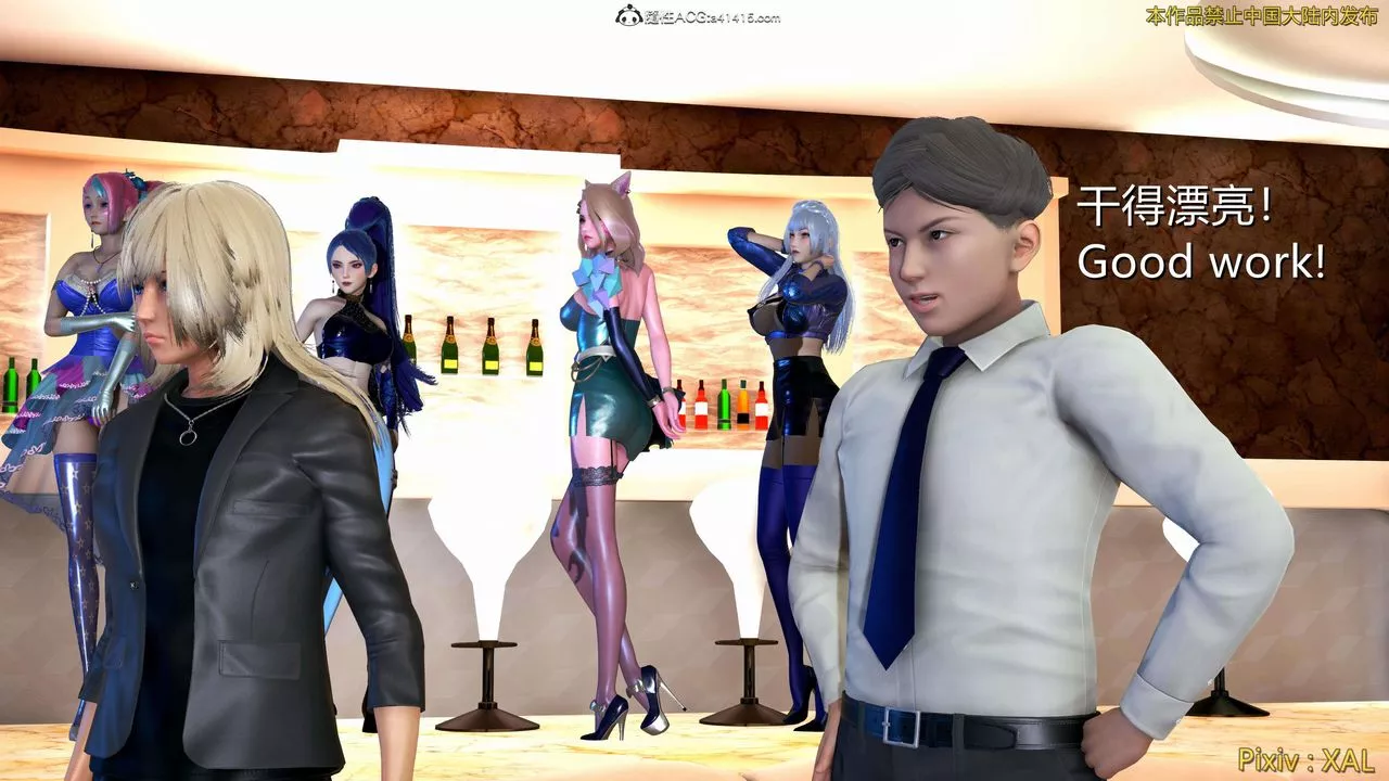 [3D]ElfSoul精魂之靈番外篇番外篇4-精灵猎手01话