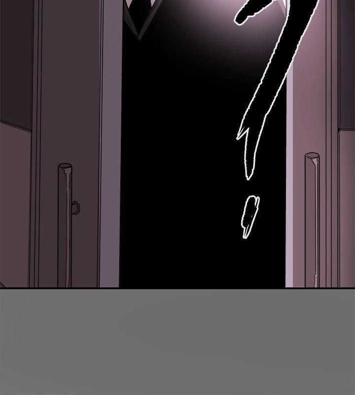 Honeytrap甜蜜陷阱第77话