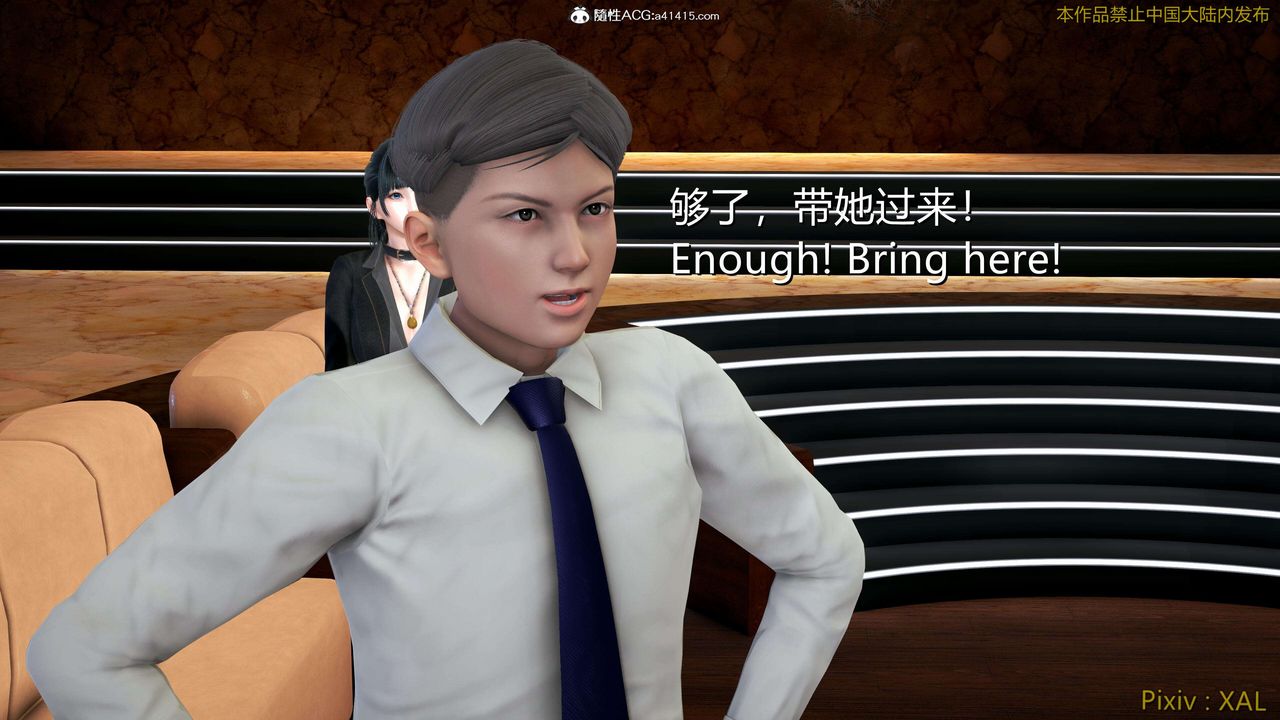 [3D]ElfSoul精魂之灵番外篇番外篇4-精灵猎手01话