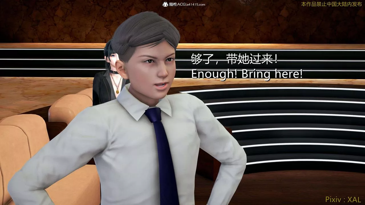 [3D]ElfSoul精魂之靈番外篇番外篇4-精灵猎手01话