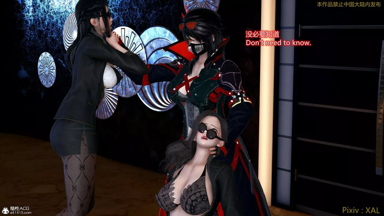 [3D]ElfSoul精魂之靈番外篇番外篇4-精灵猎手02话
