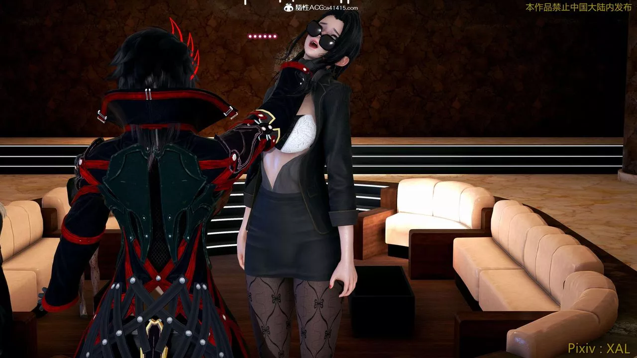 [3D]ElfSoul精魂之灵番外篇-番外篇4-精灵猎手02话 - 图片 17