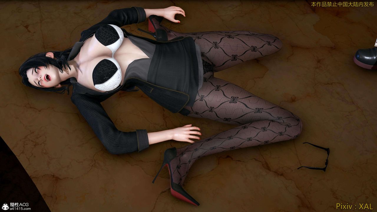 [3D]ElfSoul精魂之靈番外篇番外篇4-精灵猎手02话