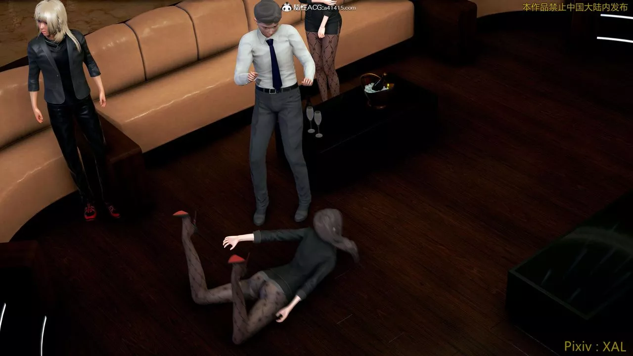 [3D]ElfSoul精魂之靈番外篇番外篇4-精灵猎手02话