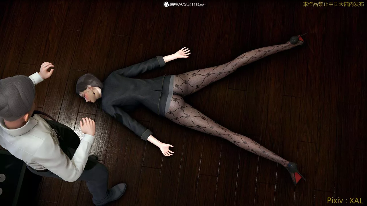 [3D]ElfSoul精魂之靈番外篇番外篇4-精灵猎手02话