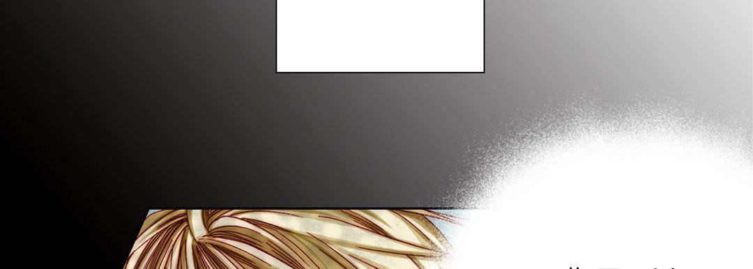 完美無缺的虜獲第35話