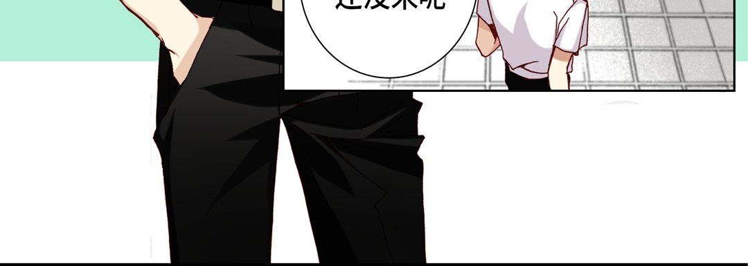 完美无缺的虏获第35话