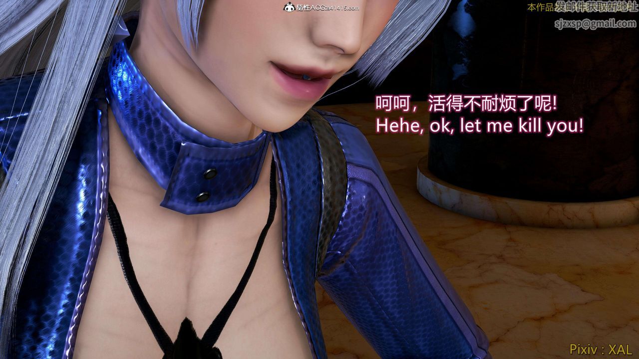 [3D]ElfSoul精魂之灵番外篇番外篇4-精灵猎手02话