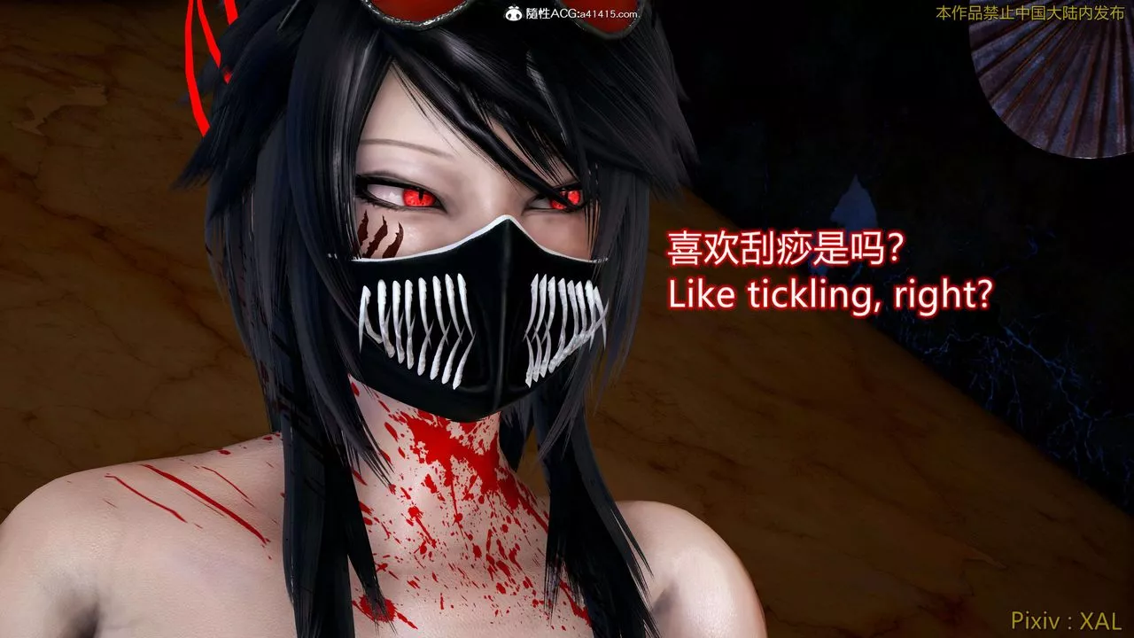 [3D]ElfSoul精魂之靈番外篇番外篇4-精灵猎手02话