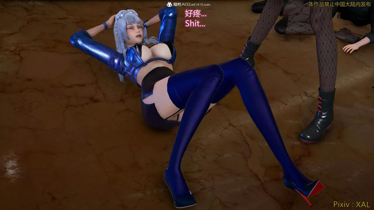 [3D]ElfSoul精魂之灵番外篇-番外篇4-精灵猎手02话 - 图片 79