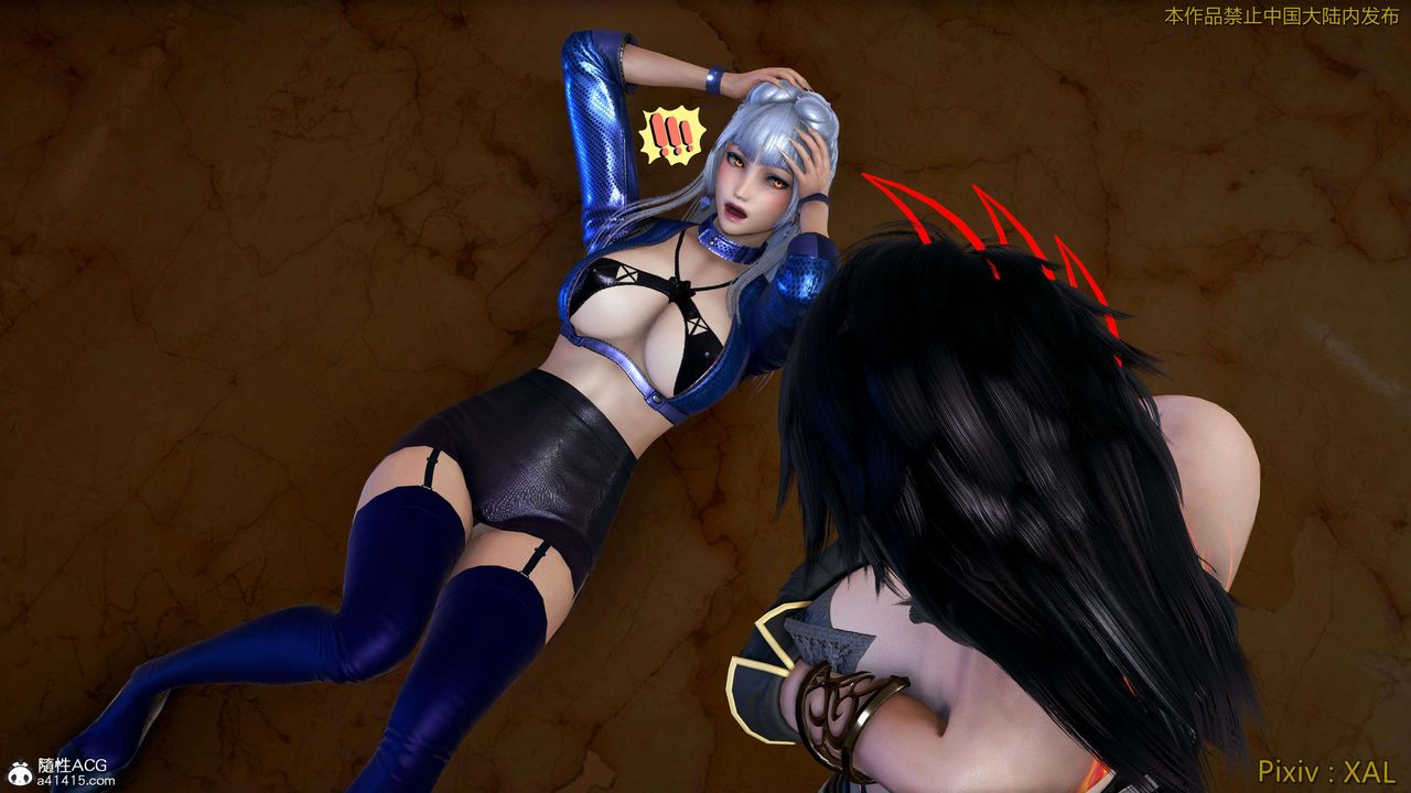 [3D]ElfSoul精魂之靈番外篇番外篇4-精灵猎手02话