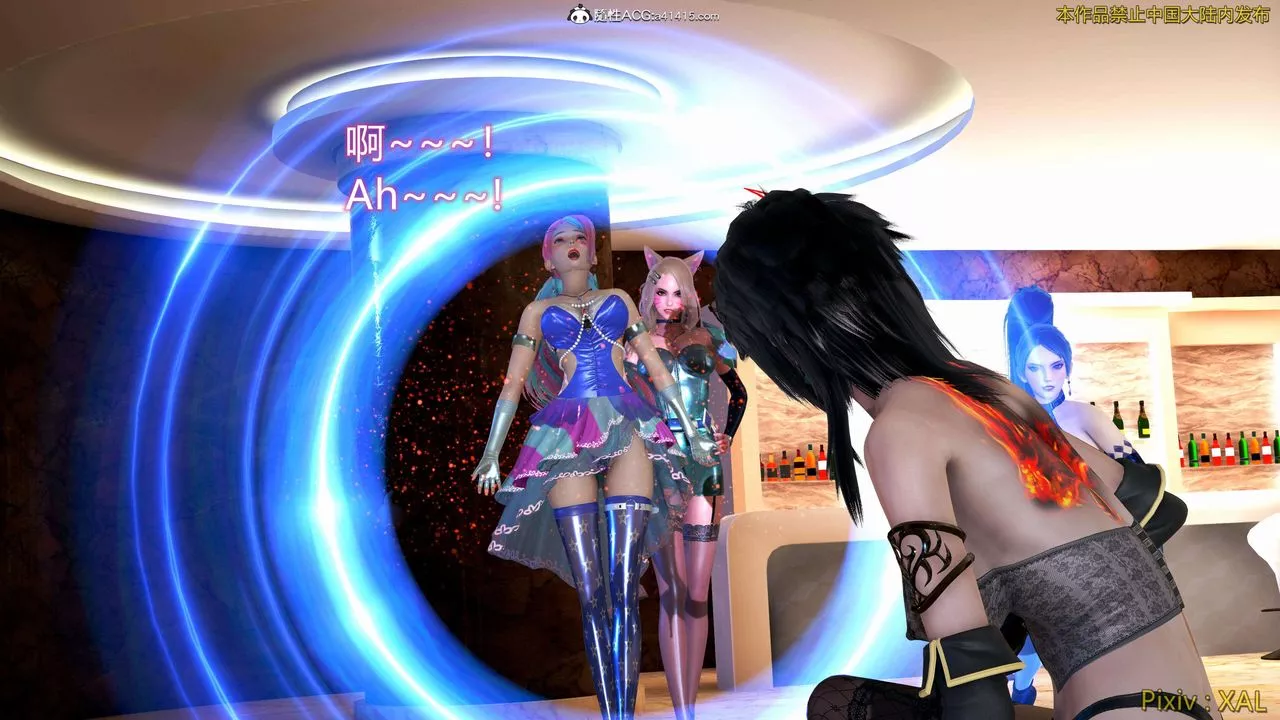 [3D]ElfSoul精魂之灵番外篇-番外篇4-精灵猎手02话 - 图片 91