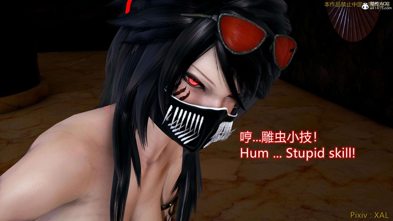 [3D]ElfSoul精魂之靈番外篇番外篇4-精灵猎手02话