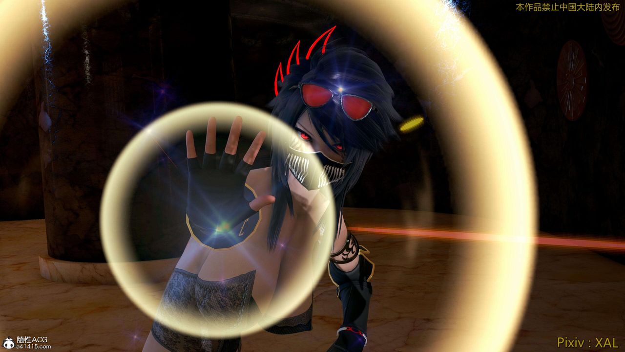 [3D]ElfSoul精魂之靈番外篇番外篇4-精灵猎手02话