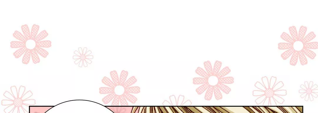 完美无缺的虏获-第35话 - 图片 109
