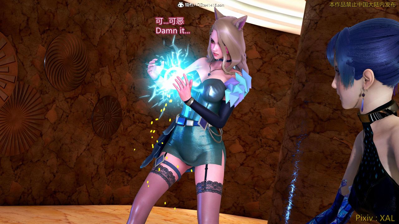 [3D]ElfSoul精魂之灵番外篇番外篇4-精灵猎手02话